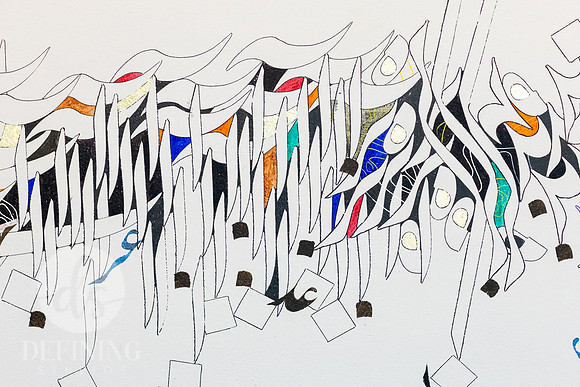 Alibaba_Caligraphy_042