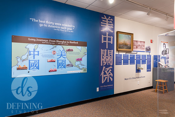 Journeys 旅途- Boys of the Chinese Educational Mission-021