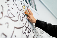 Alibaba_Caligraphy_015