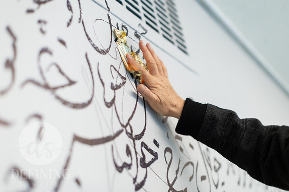 Alibaba_Caligraphy_015