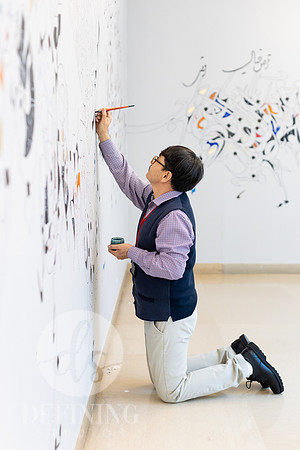 Alibaba_Caligraphy_098