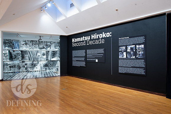 Komatsu_Hiroko_Opening_and_Gallery_018