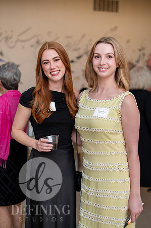 Friends Of The Wadsworth 75th_039