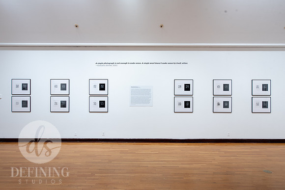 Komatsu_Hiroko_Opening_and_Gallery_012