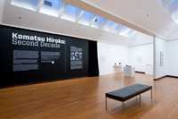Komatsu_Hiroko_Opening_and_Gallery_014