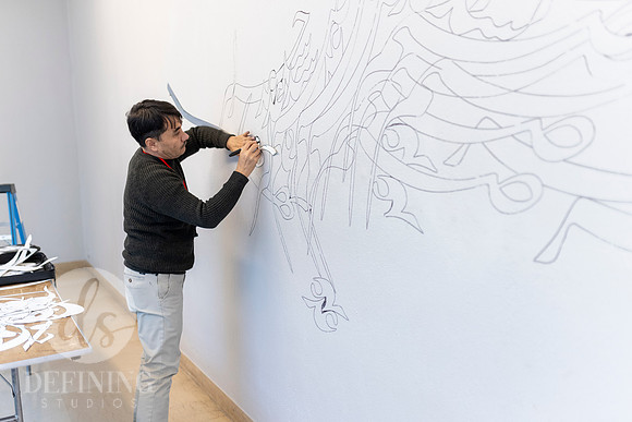 Alibaba_Caligraphy_02