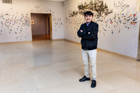 Alibaba_Caligraphy_003