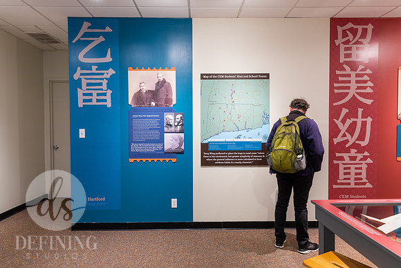 Journeys 旅途- Boys of the Chinese Educational Mission-025