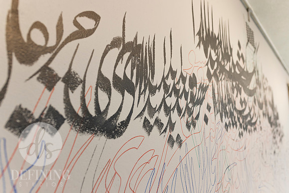 Alibaba_Caligraphy_13