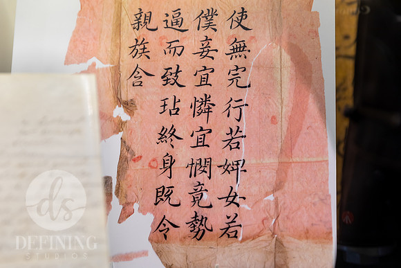 Journeys 旅途- Boys of the Chinese Educational Mission-008