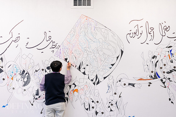 Alibaba_Caligraphy_102