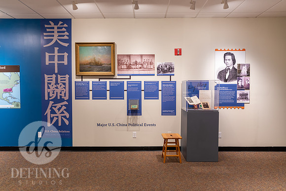 Journeys 旅途- Boys of the Chinese Educational Mission-023