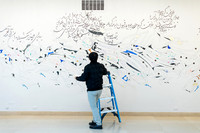 Alibaba_Caligraphy_014