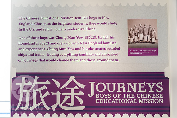 Journeys 旅途- Boys of the Chinese Educational Mission-001