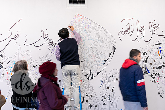 Alibaba_Caligraphy_103