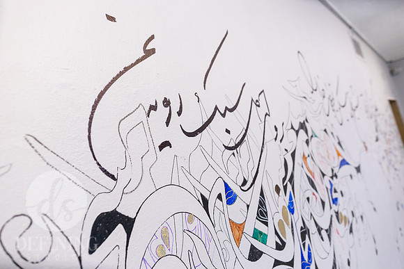 Alibaba_Caligraphy_045