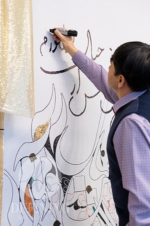 Alibaba_Caligraphy_095