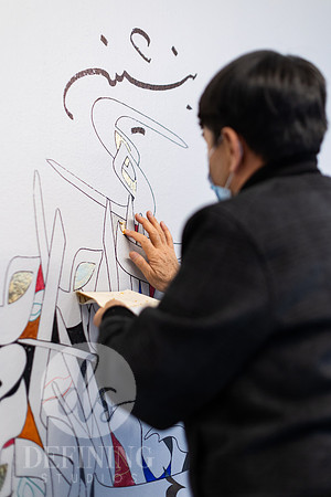 Alibaba_Caligraphy_025