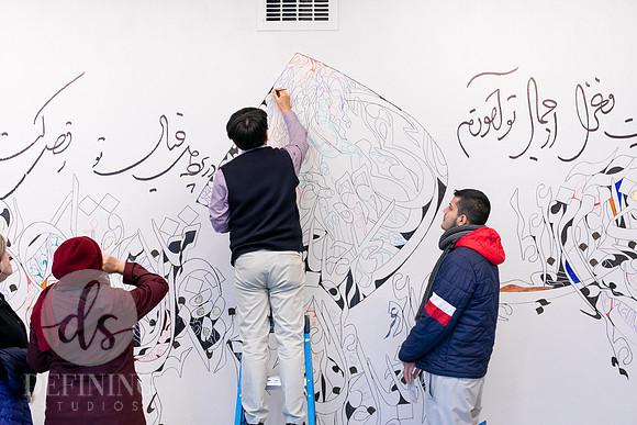 Alibaba_Caligraphy_105