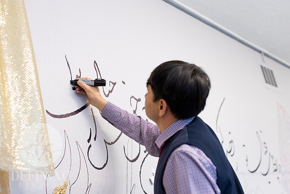 Alibaba_Caligraphy_094