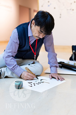 Alibaba_Caligraphy_096