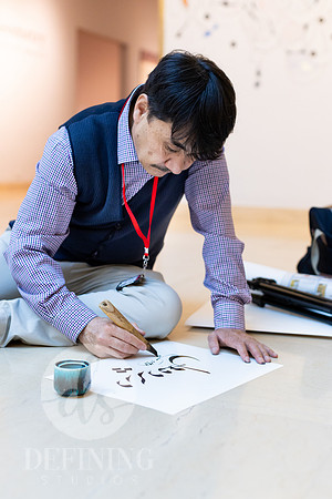 Alibaba_Caligraphy_097