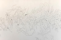 Alibaba_Caligraphy_10