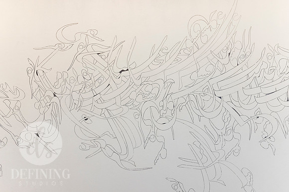 Alibaba_Caligraphy_10