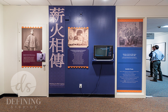 Journeys 旅途- Boys of the Chinese Educational Mission-050